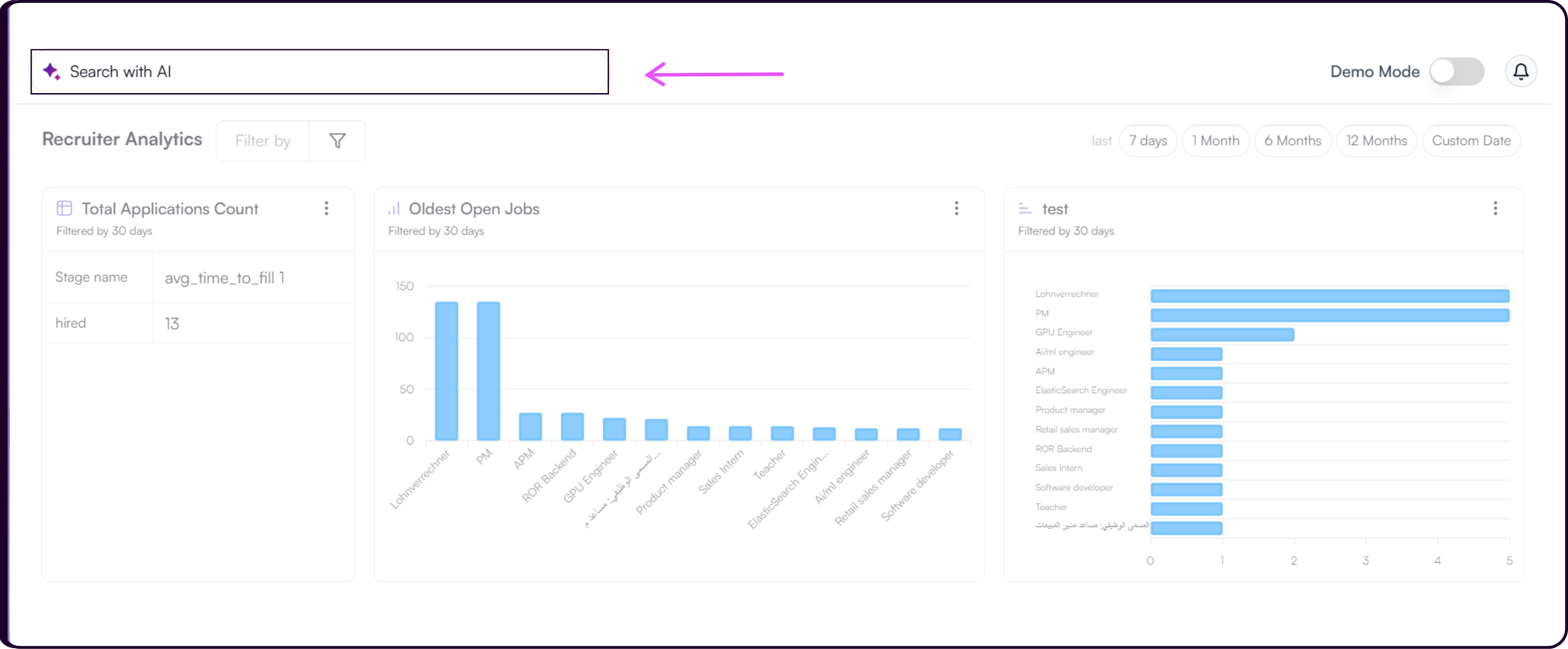 AI Text Search bar accessible from the top navigation across all pages in Skima AI